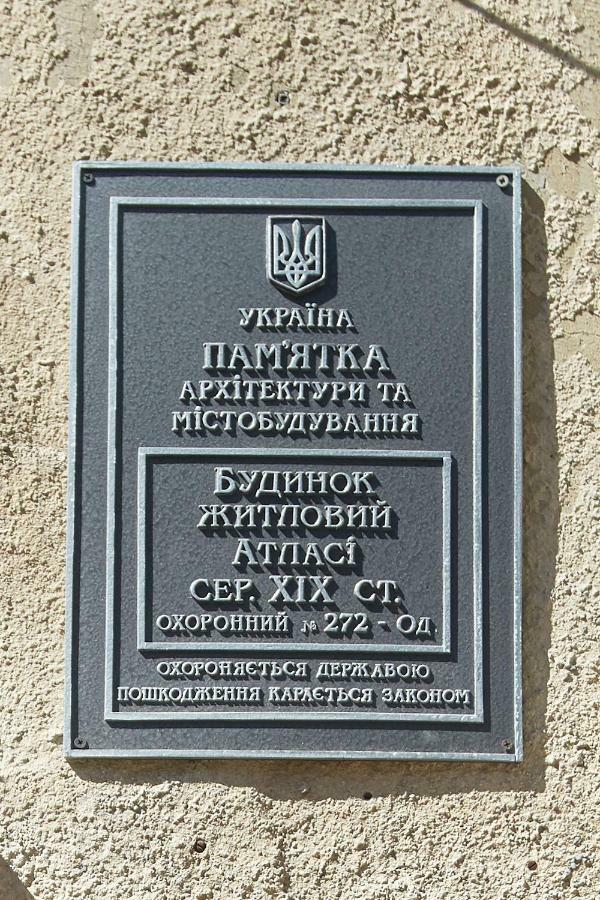 Luxury Apartment In The Heart Odessa Buitenkant foto